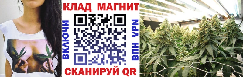 Купить наркоту Аргун Cocaine  Меф мяу мяу  ГАШ 