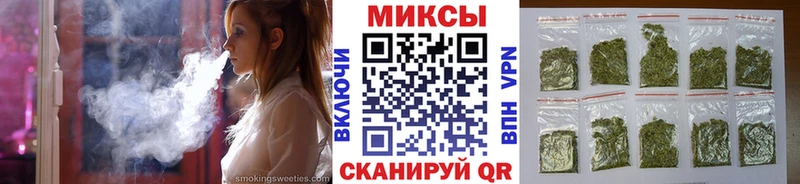 Бутират вода  Аргун 