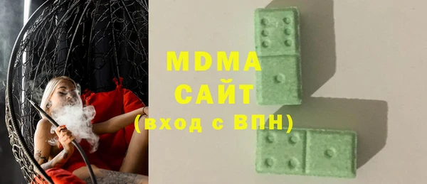 ALPHA PVP Алзамай