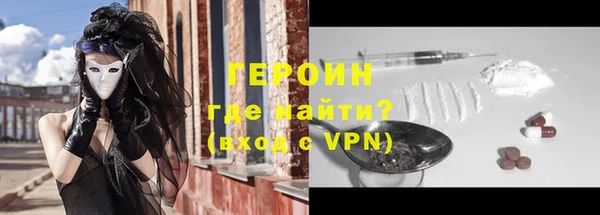 apvp Алексин