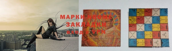 apvp Алексин