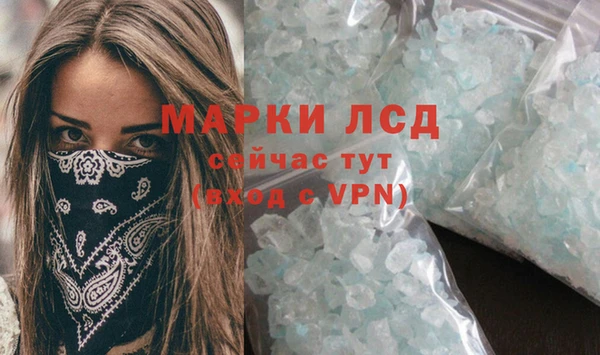 ALPHA PVP Алзамай