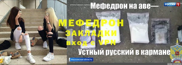 apvp Алексин