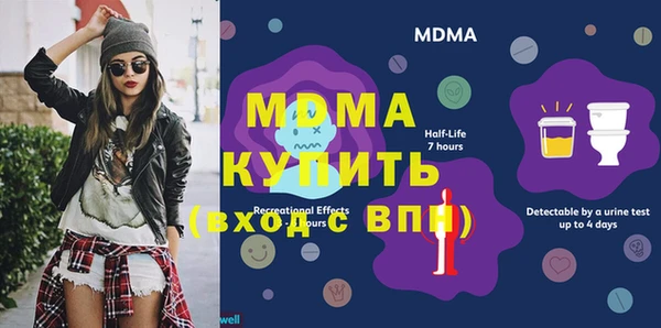 ALPHA PVP Алзамай