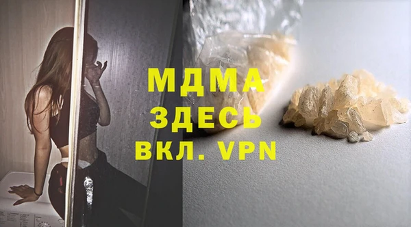 apvp Алексин