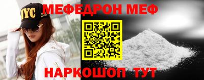 крисы Волжский