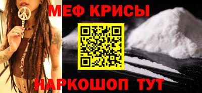 бошки Волжск