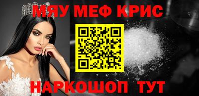 бошки Волжск