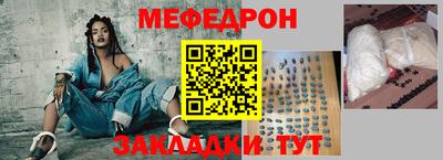 крисы Волжский