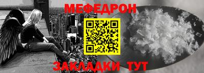 бошки Волжск