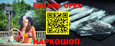 крисы Волжский