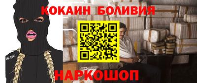 крисы Волжский