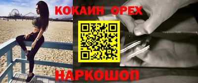 крисы Волжский