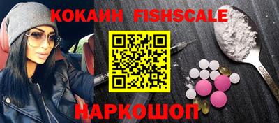 крисы Волжский
