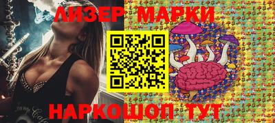 крисы Волжский