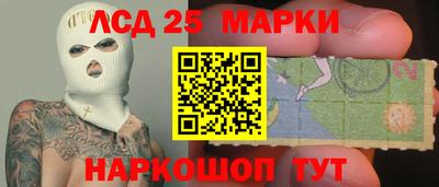 бошки Волжск