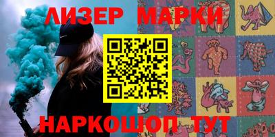 крисы Волжский