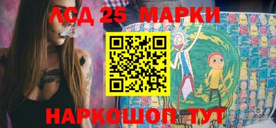 крисы Волжский