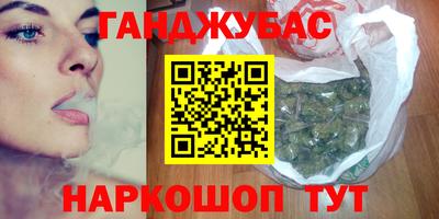 крисы Волжский