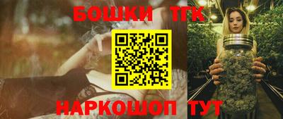 ALPHA PVP Волгодонск
