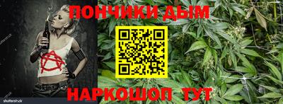 крисы Волжский