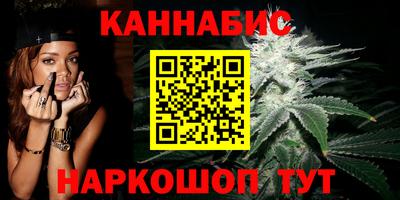 ALPHA PVP Волгодонск