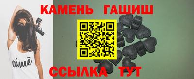 бошки Волжск