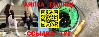 крисы Волжский