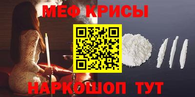 бошки Волжск