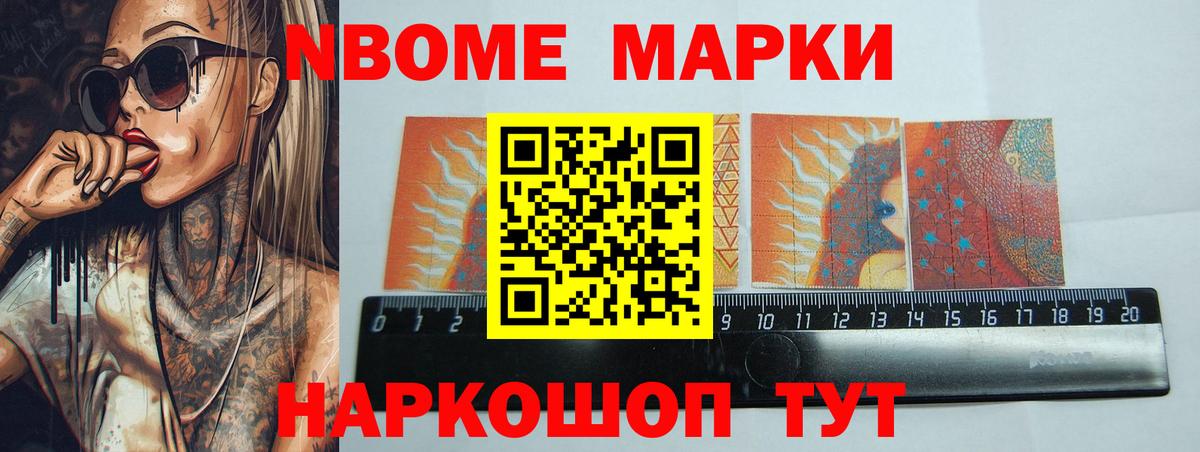 Лсд 25 экстази ecstasy  LSD-25 экстази кислота  Вход с VPN  Аргун 