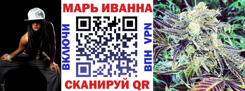Конопля AK-47  наркота  MEGA tor  darknet клад  Аргун 